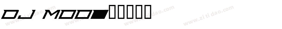 DJ Moo字体转换